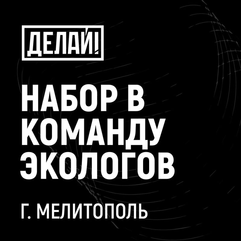 ���������-������� ������!� �������� ������� � ����������