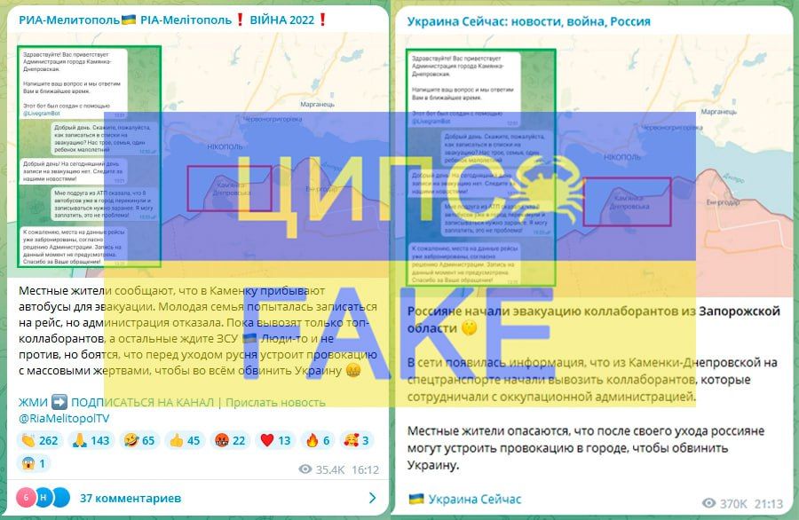��������� ������� ������ ���� ��������� ����� ��� ����� "���������" �� ������-����������� - ��� ���������� �� ����� �������� ��������� � ���������� (��� � �������� "���������" �� ���������, ����������, ����������)