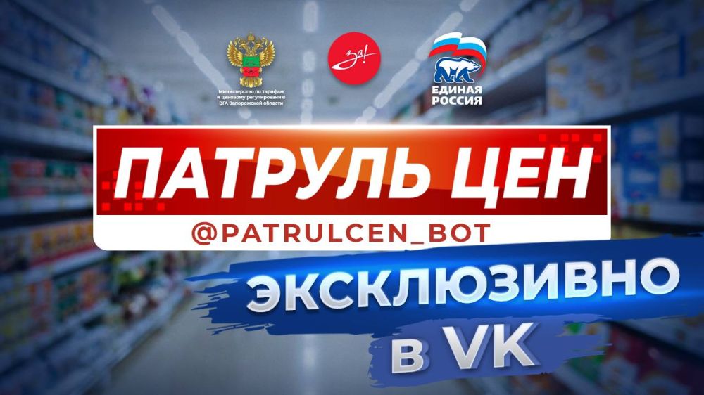 �������� ���� �������� ��������� ������� ������ ������������� � ����������