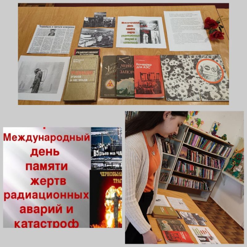���������� � ������ � ������� - �������� � ������������ ���������� � �������������� ��� ������ ����� ������������ ������ � ���������