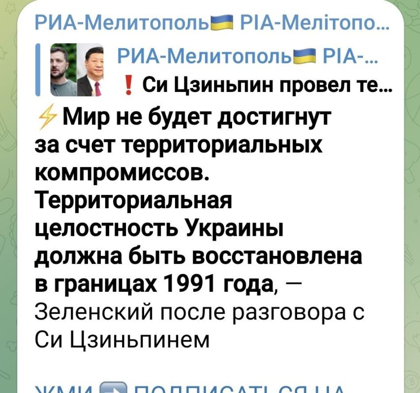 ��������� � ������������� �����, ������ �����, ��� ������� �� 1991 ���� ������� � ������� ����