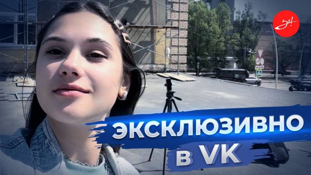 ����� � ��������� ����� ������� �������� � ���������� �� ����������� �����