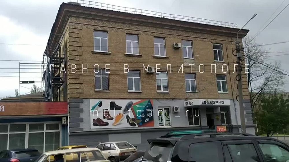 �� �����, ��������������� � ����� ����� �������, ��������� ��������������� �������