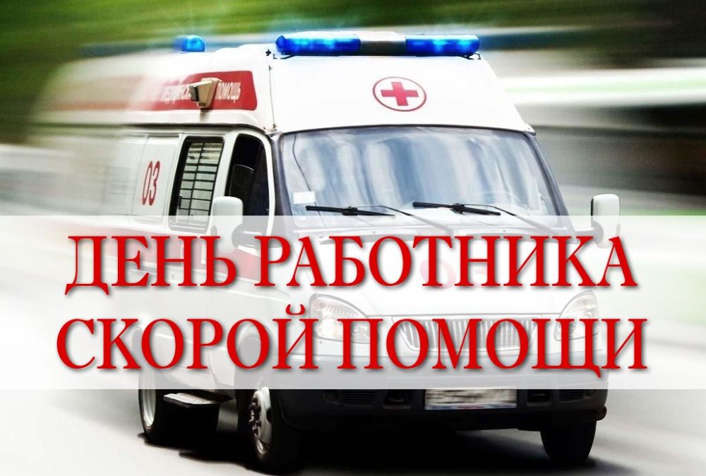 ������ ������: ������� �� ��������� ���� ���������� ������ ����������� ������!