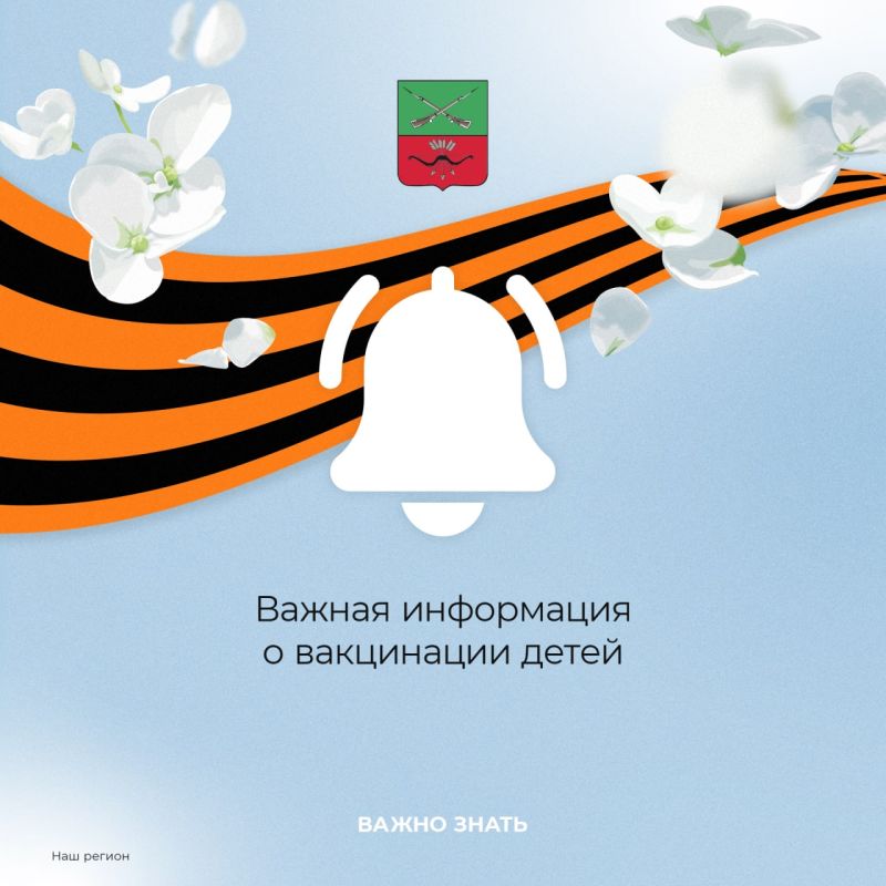 ��� �������� ���������� �� ������������