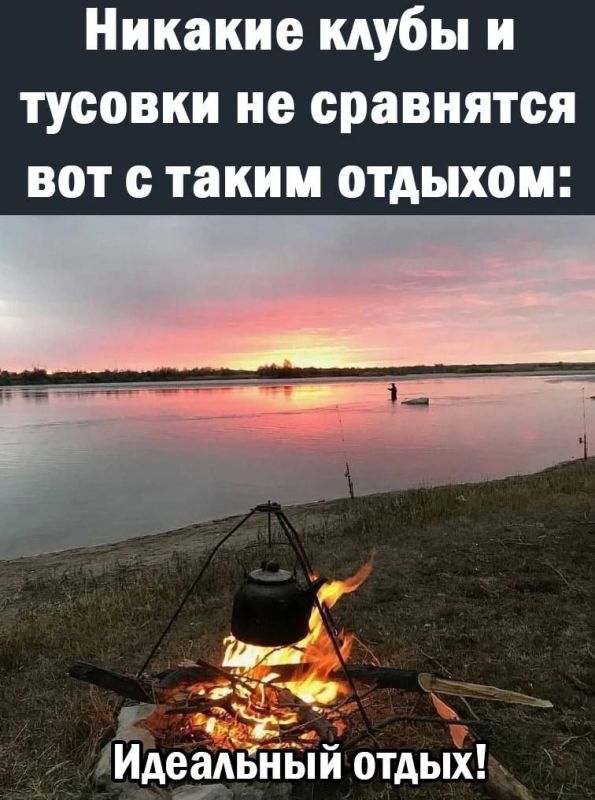 ��� ���� �������� ������ ����, �������� �����, �������, ������, ���