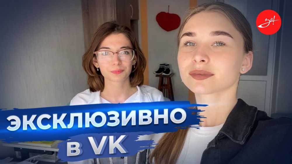� ���������� ���������� ��� ������� ������������� ���� ���, ����������� ����������� ����������