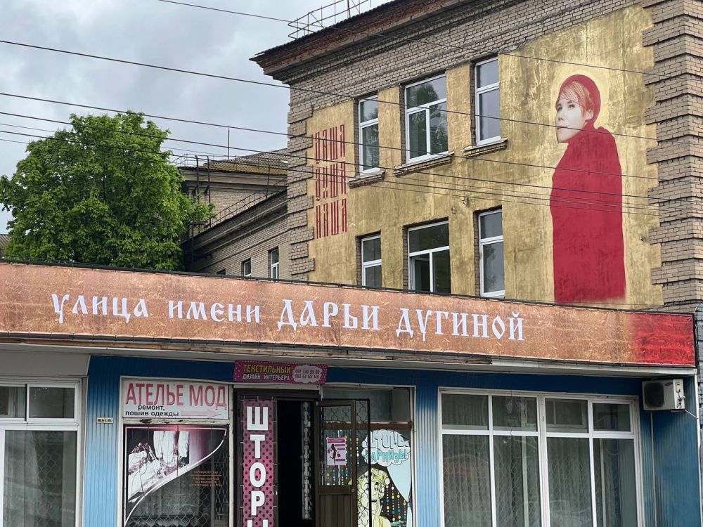 �����, ����������� ����� ������� �����