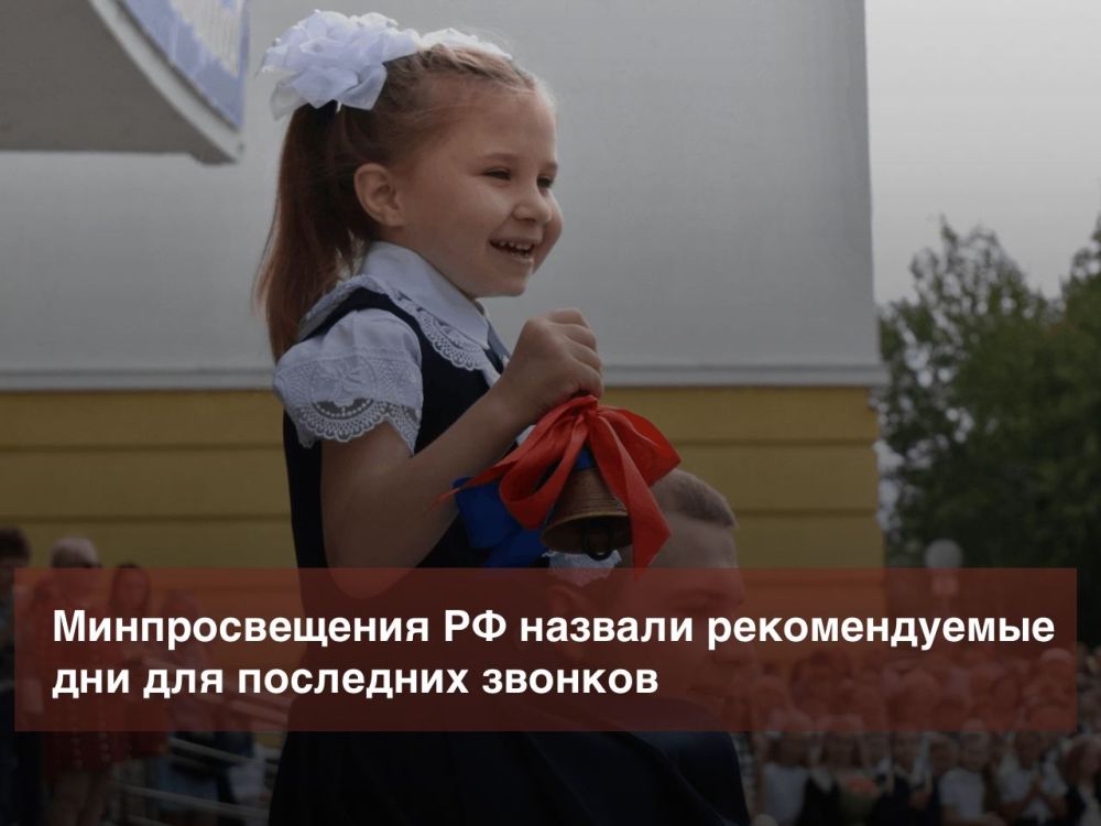 ��������� ������ � ������ ����������� �������, ��� � �� ���� ������, ������� 22�23 ���, � ��������� - 23�24 ����