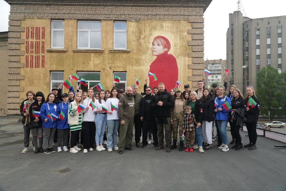 В Мелитополе открыли мурал с портретом Дарьи Дугиной