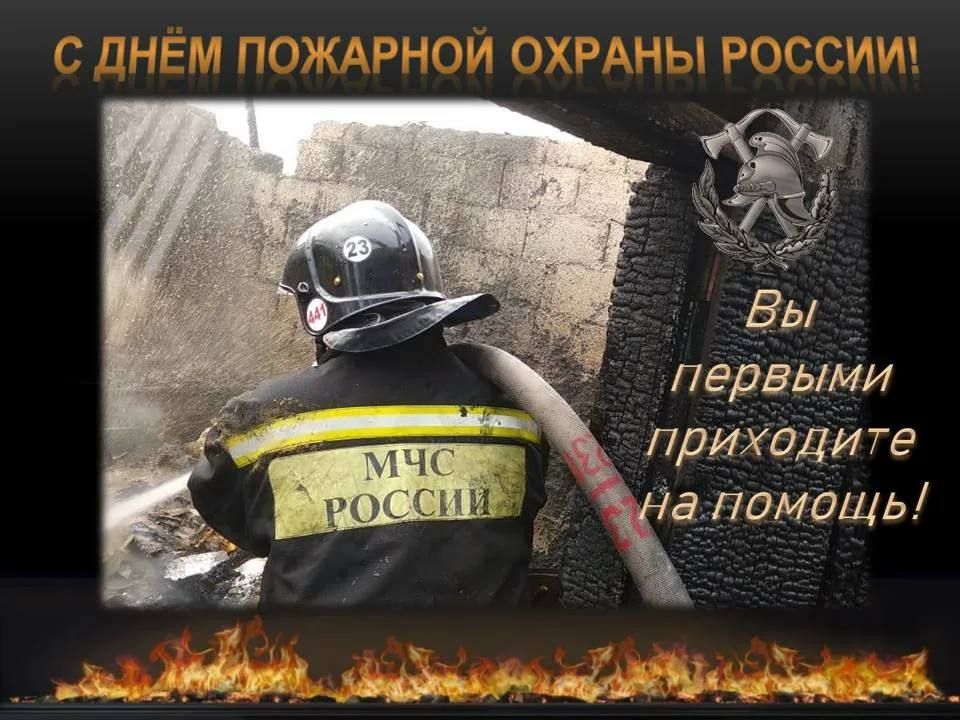 ���� �������� ������ � ������ � ���������������� �������� ���� ��������, ������� ���������� 30 ������