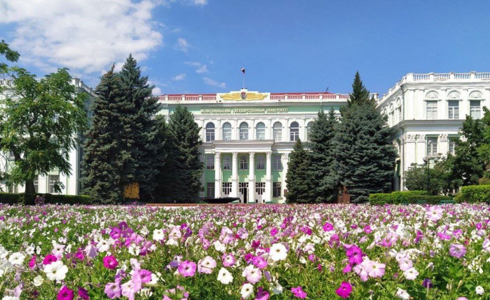 � �������������� ��������������� ������ ����� ��������� � ��������� ���������