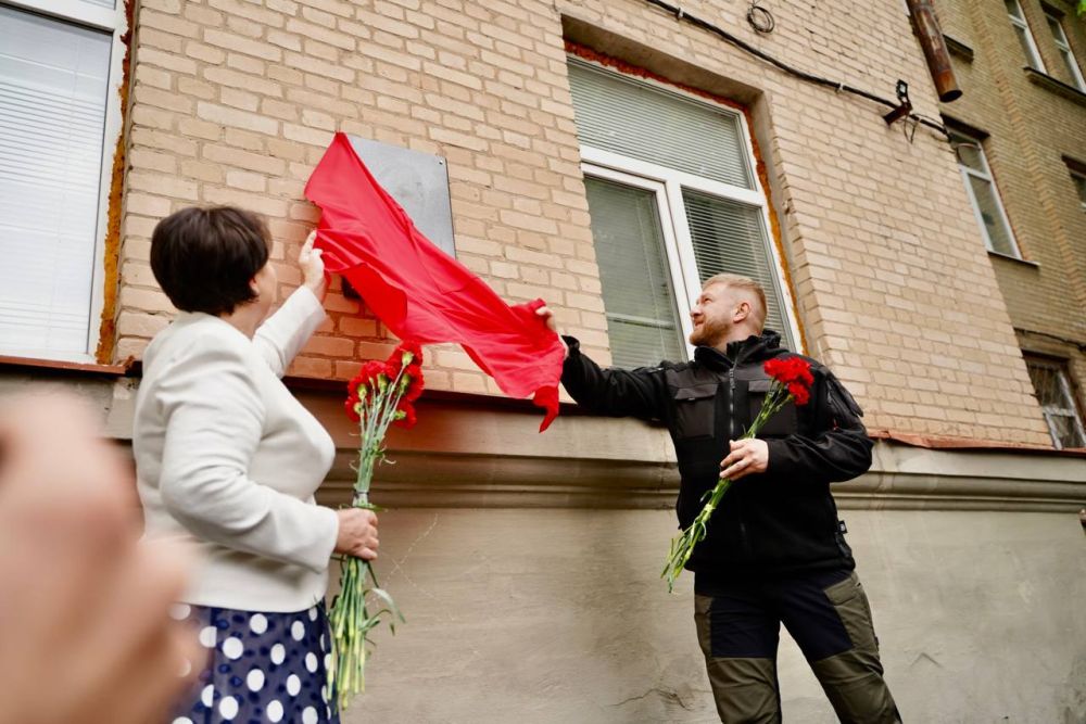Александр Малькевич принял участие в торжественном открытии улицы и других объектов, посвященных памяти Дарьи Дугиной