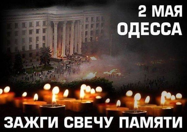 ������� ����� ������� � ������ ������� 2 ��� 2014 ���� � �������� ���� ����������