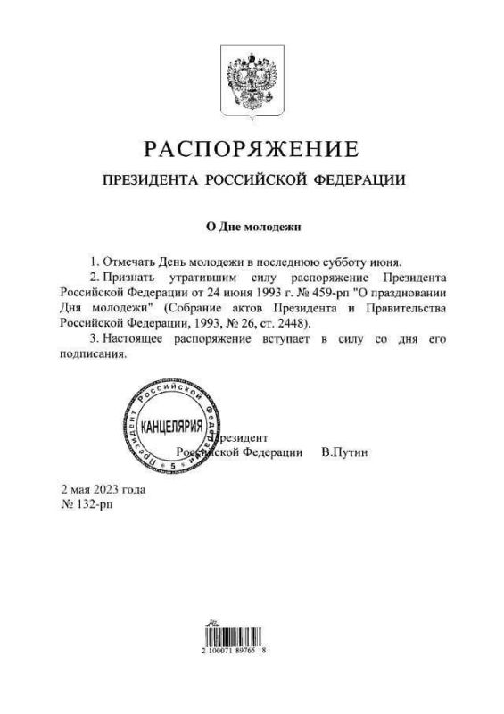 � ������ ���������� ����� ���������� ���� �������
