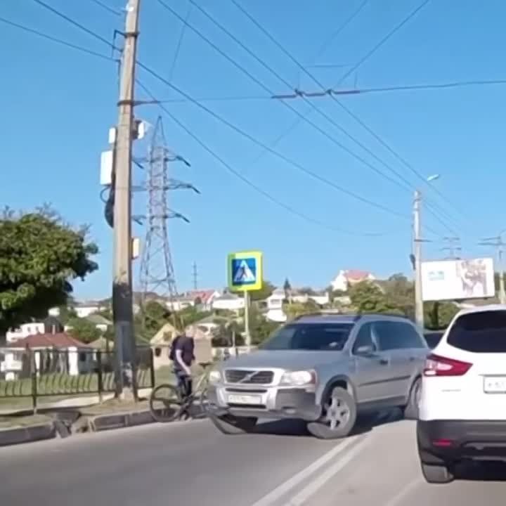 ����� �������, ��� ����� ��� ������