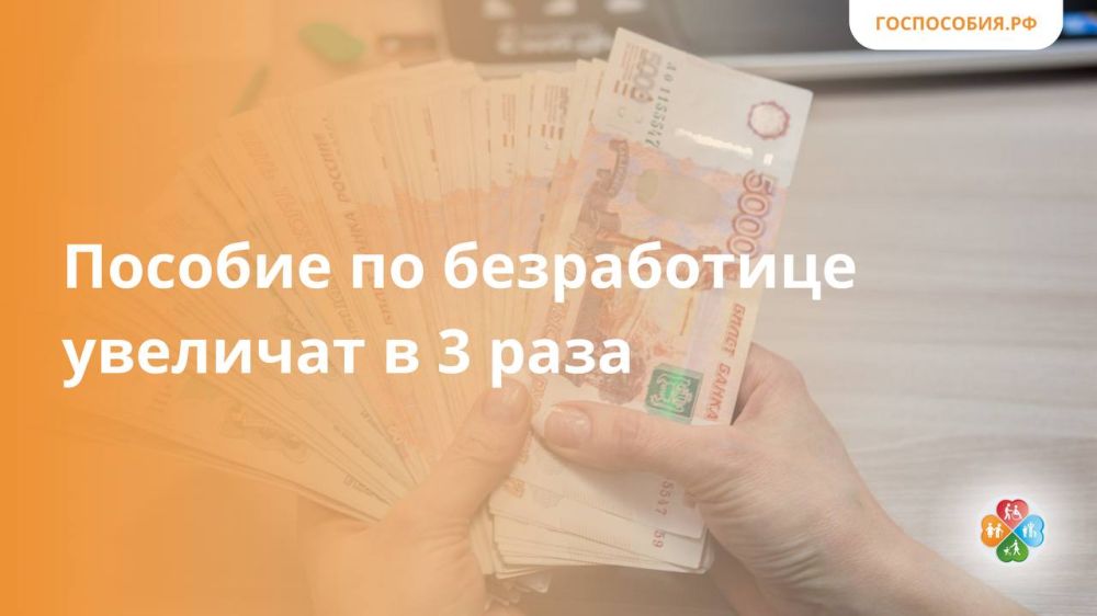 ������� �� ����������� �������� � 3 ����