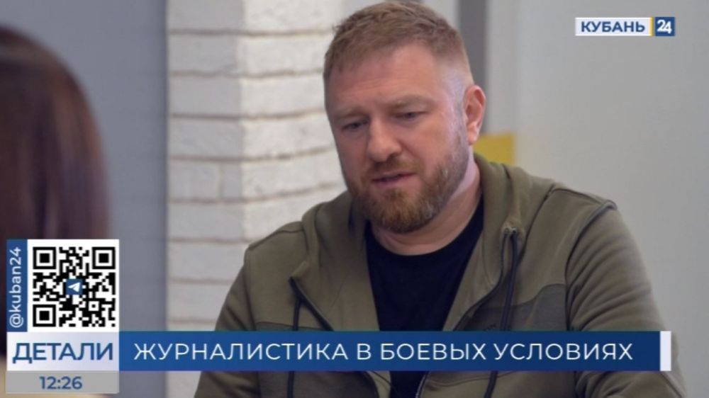 Александр Малькевич: В эфир телеканала «Кубань24» вышла программа «Детали» с моим участием (записали во время рабочей поездки в Краснодар)