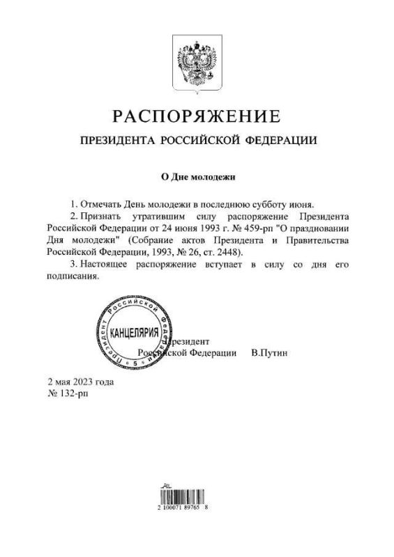 ������ ������: � ������ �����!. ���� �������� � ��� ������ ����� ������������� � ��������� ������� ����