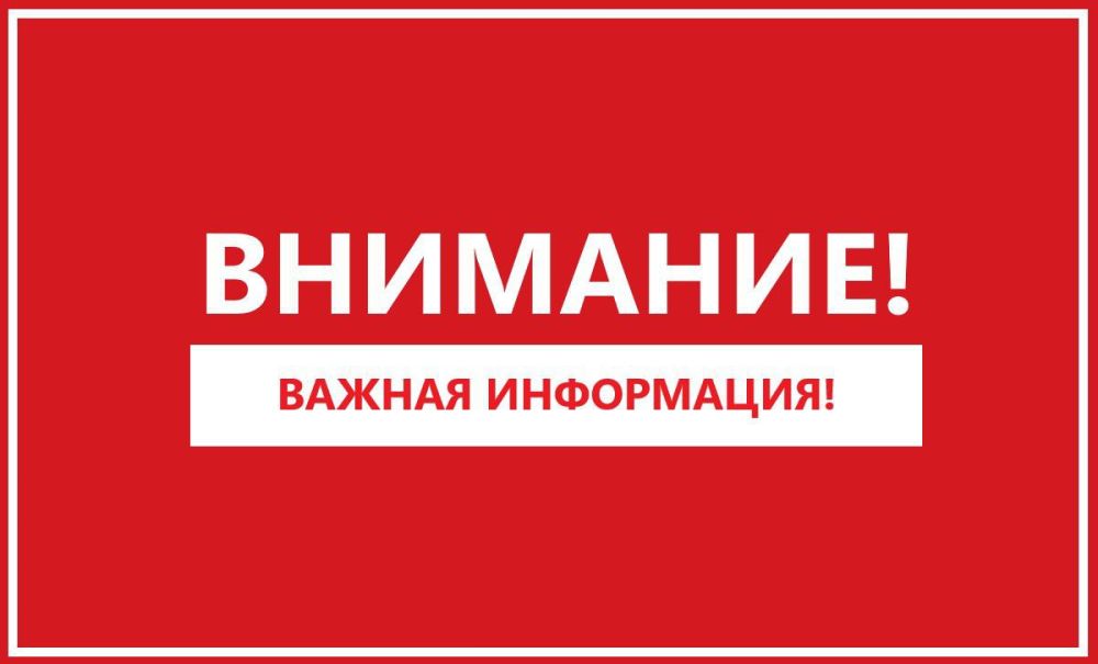 ��������� ������ ���������������� ��