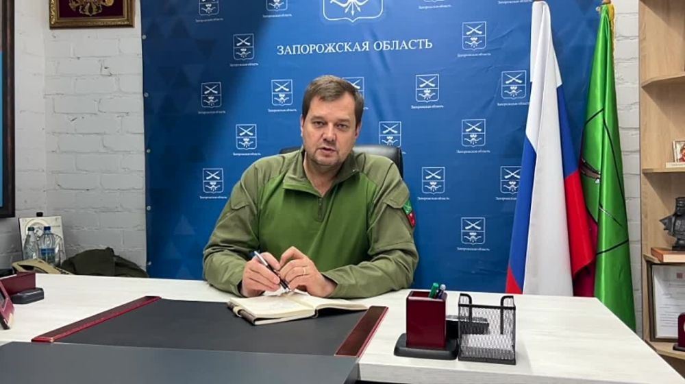 ����: ������ �� ��������� ����� ����������: ����� � ���������� ������� �������� ������� � ����������� ����, �������� ���������� Telegram-������