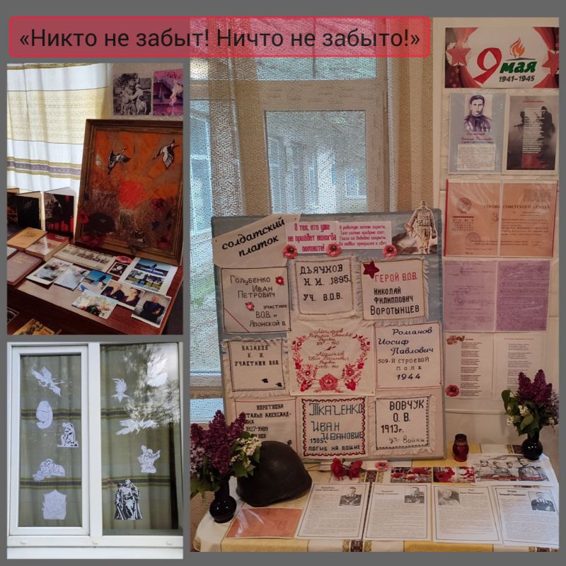 � ������������ �������� ���������� ������ �������� ������ �� �����! ����� �� ������!� ����������� 78-�� ��������� ������ � ������� ������������� �����