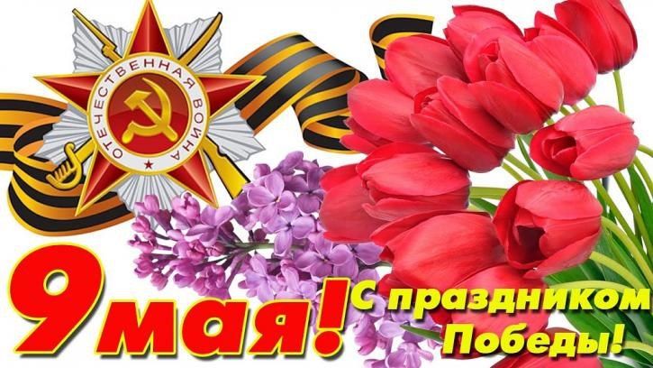 ������� �������� ������� ������������� �����, ��������� ����, ��������� ������ ����������������� ��������� ���������! �������� ����������� ��� � 78-�� ���������� ������ � ������� ������������� �����!