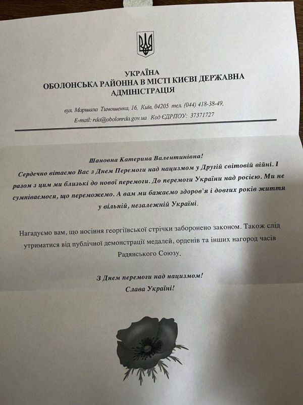 � ����� ��������� ��� ��������� ��������������� ������ � �������������� � ������������ ��������