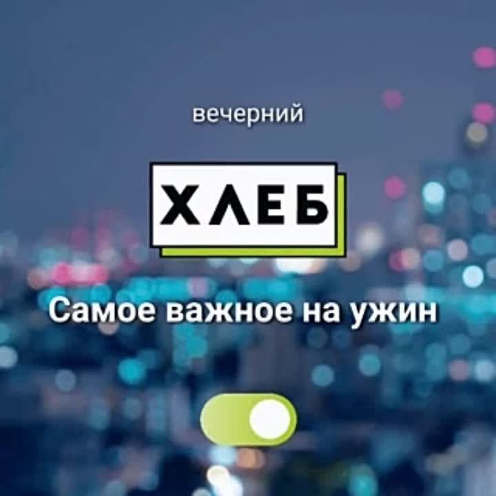 �������� �����. � ���������� ������� ��������� ������������ ������������� �����. ���������������� �������� ��������� 50 ���� ������������� ����� � �����. ���������� ��������� ��������� �� 100 ���� � �����