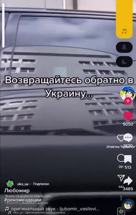�������������� ������� � ������� � ��� ���������, �� ��� � ������ ������������ ����