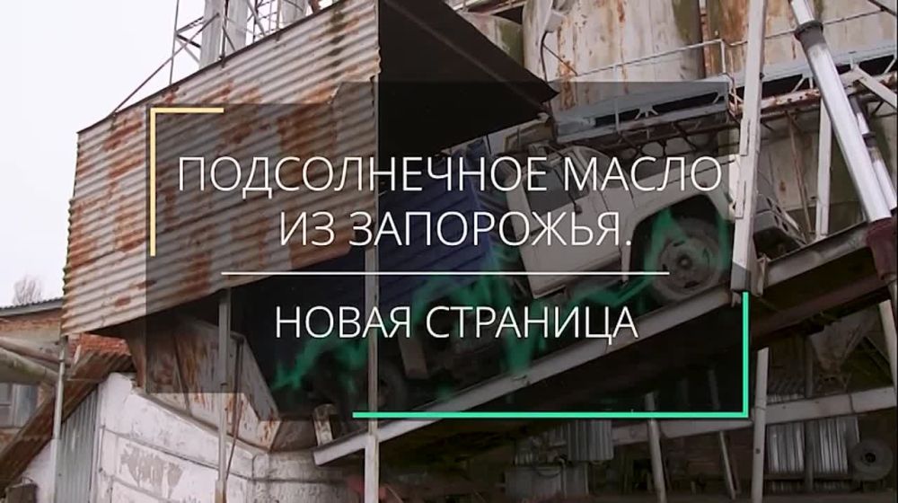 ����������� �� ����������� ������������� ����� � ����������� ������� �������� ���� � �����, �������� �� ��������