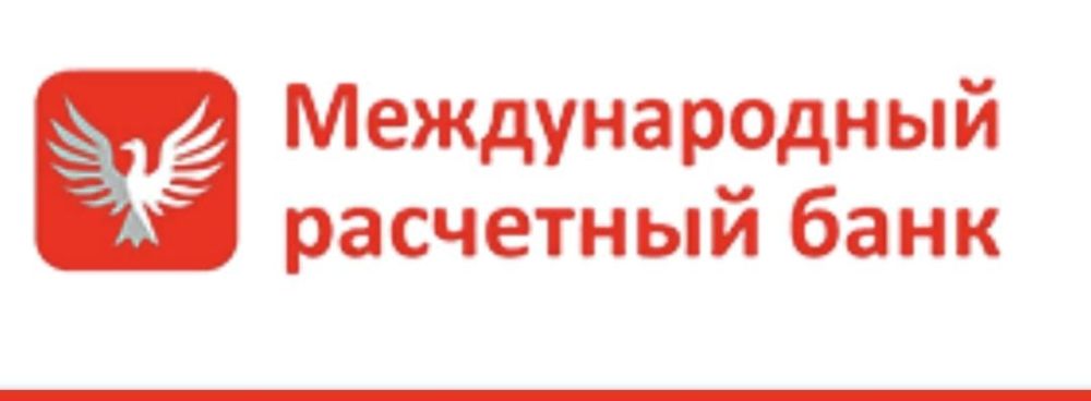 � ���������� ����� �������� ��� - ����