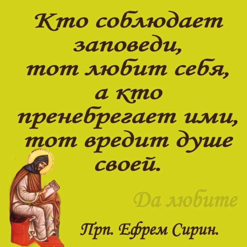 ��� ������� � ���, ����� ������ ��� ��������