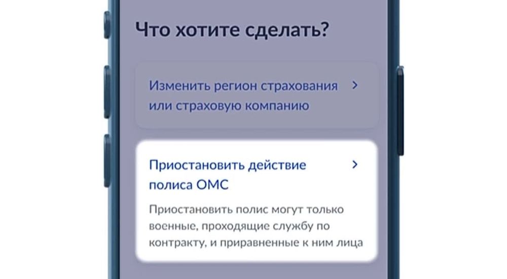 ������ ������: #���. ���������������, ��� �������� ����� ��� ������, ��������� ���������