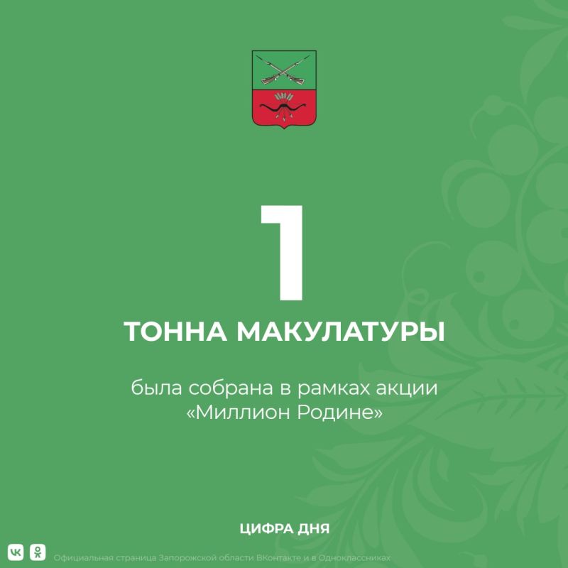�������� ��������������� ���������������� �������� ������� ������� � ����� �������� ������