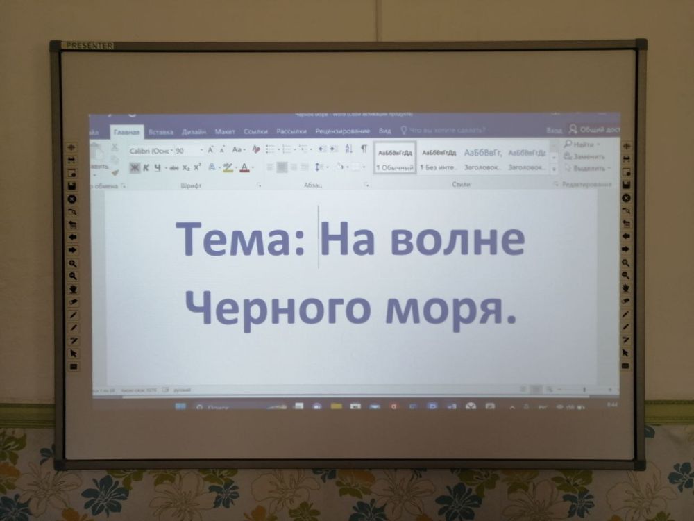 ������� ��� ����� ������� ����� ������ �� ���� ������ ��������������� ������