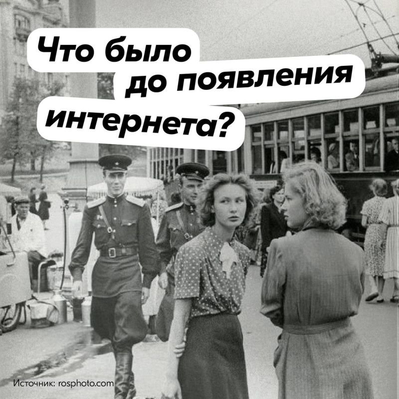 ��, ��� �� ����� ���� ��� ����������