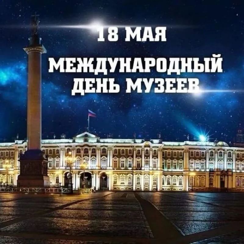 �������� 18 ��� ����������� ������������� ���� ������