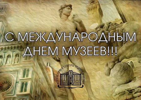�������, 18 ���, � ������ �������� ������������� ���� ������