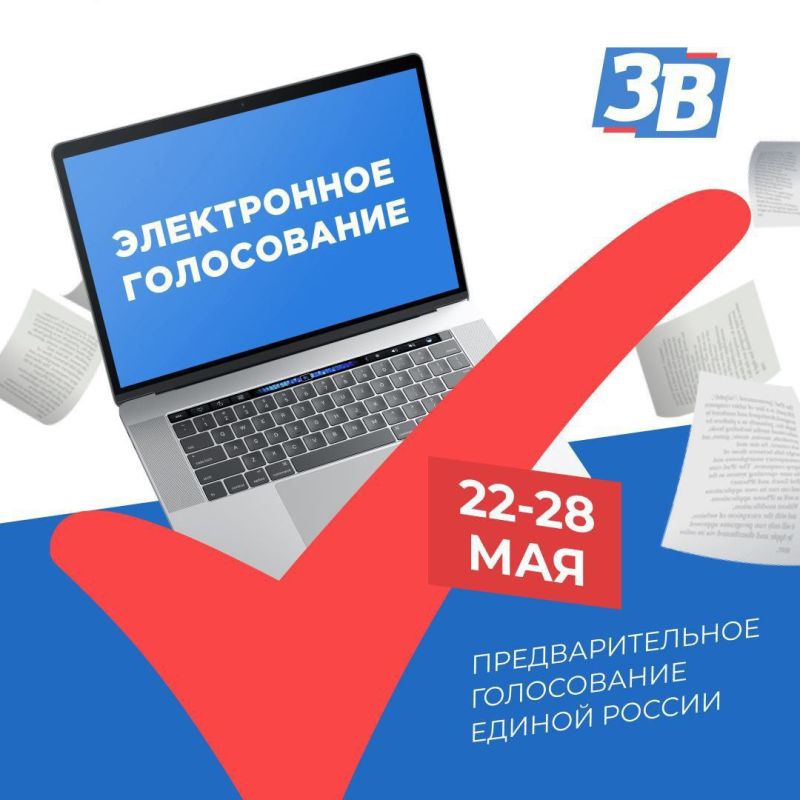 ����� ����������� ���������������� ����������� ������� ������