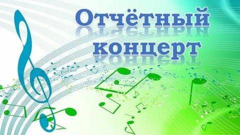 ����������� 2022 � 2023 ������� ��� � ����� �� ������ ������ �������� ��������������� ������ ��������� �������� ������� �������� ��������������� ���������� "��������" ���������������� ��� � 53