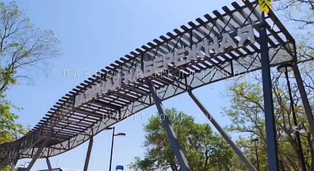 ������������� ����� � ���������� �������� ������-����������� ������������� ����������� �������, ��� ��������� ����...