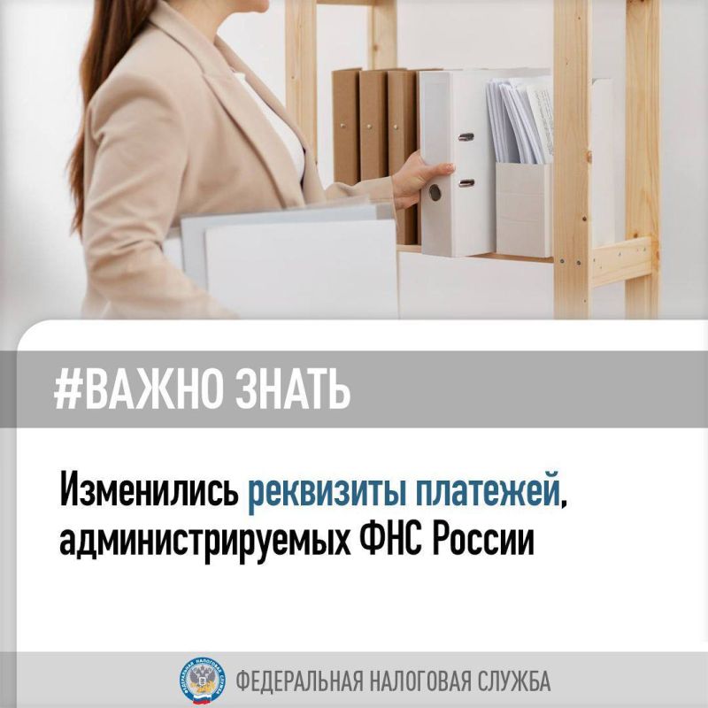 #�����_�����, ��� ���������� ��������� ��������, ���������������� ��� ������