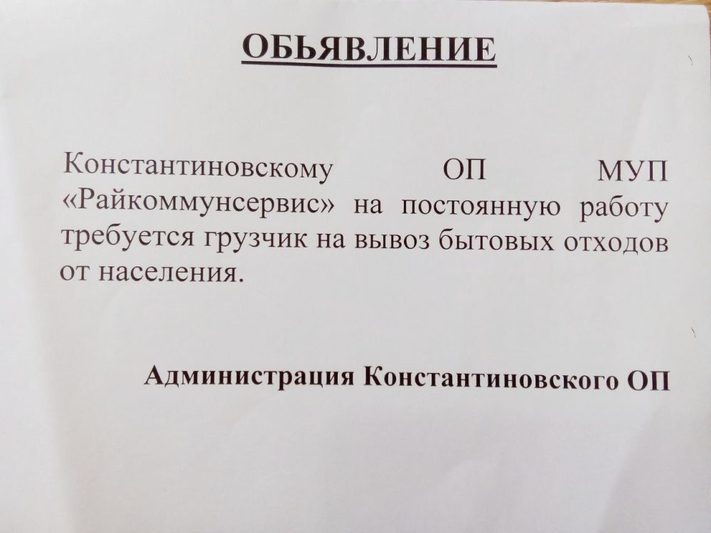 �� ��������� ���������� � ��� ����������������, ������� ����������� � �������������� �� ��. �����������, 146 (�������� ����� ������)