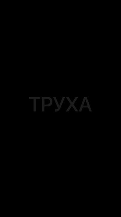 � �������� ������� ������ � ��������� ��������� �������