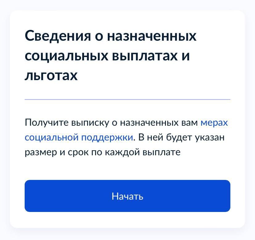 ������ ������: �������� � ����������� ���������� �������� � �������