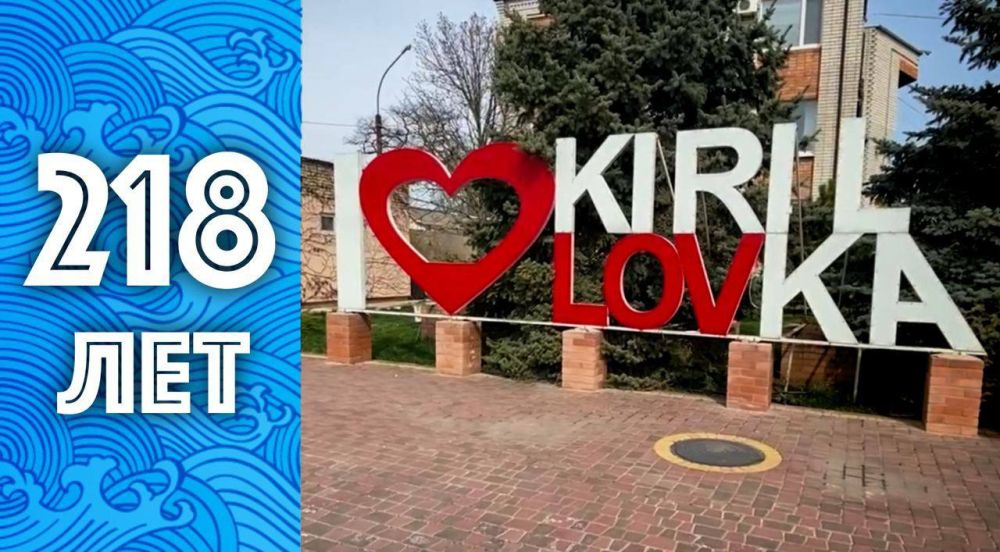 ������ �����������: ������� ����������� 218 ��� �� ��� ��������� ����������