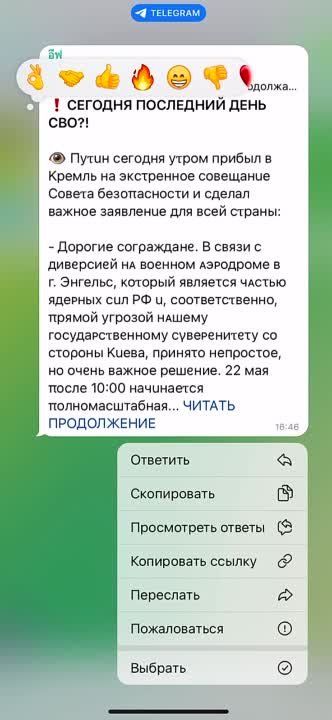 ������ ������: ��� �� �������� ������ ������ � �������� �� ����