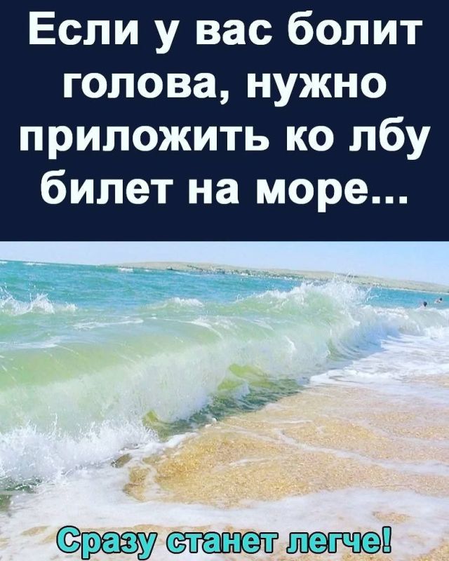 ���������� �� ���� ������