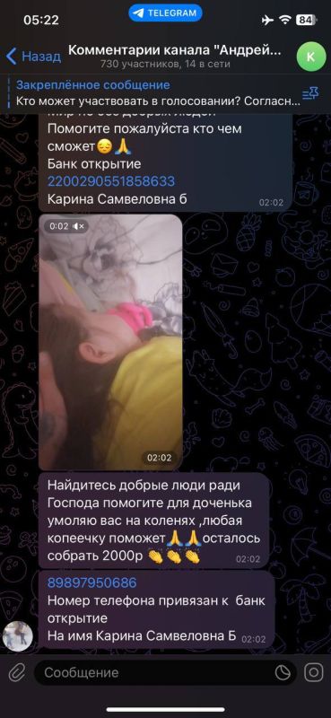 ������ ������: ��� ���� ��� ������������� � ��������� � ����������� �������